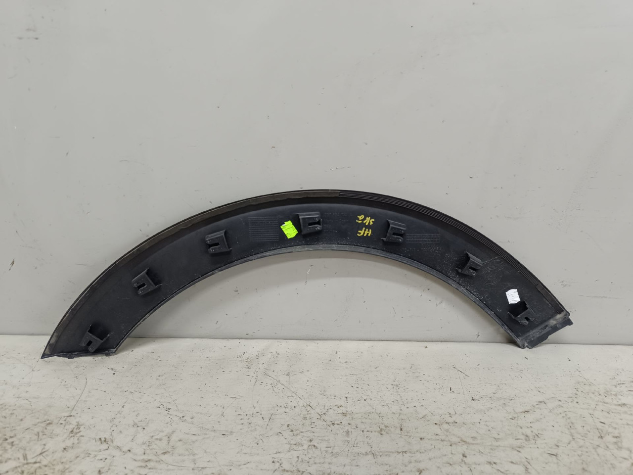 DIJELOVI RUB BLATOBRANA VW TAIGO > 20- 2G7854732A