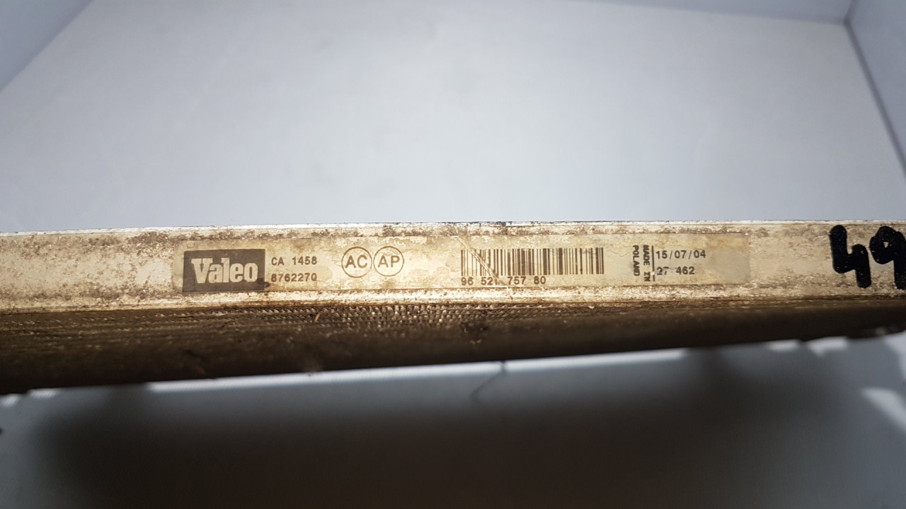 HLADNJAK KLIME CITROEN C5 > 04-07 9652775780