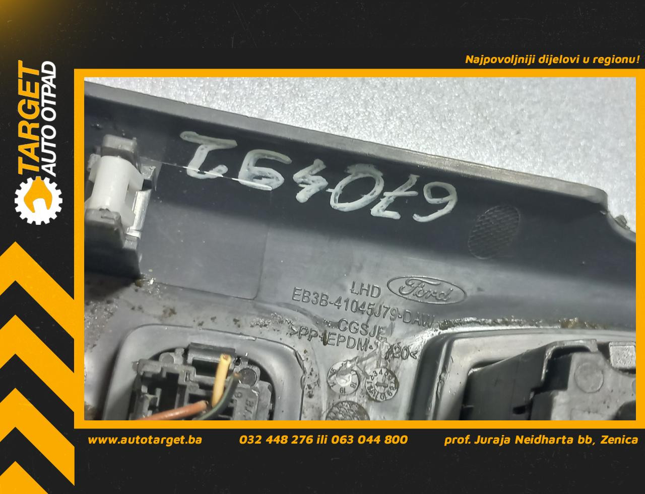 DIJELOVI BLENDA FORD RANGER > 16- 2.2 EB3B41045J79DAW