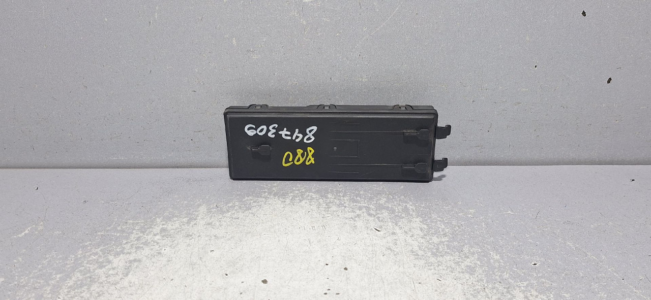 ELEKTRONIKA MODUL AUDI Q5 (FY) > 17 - 20  8W8959107B