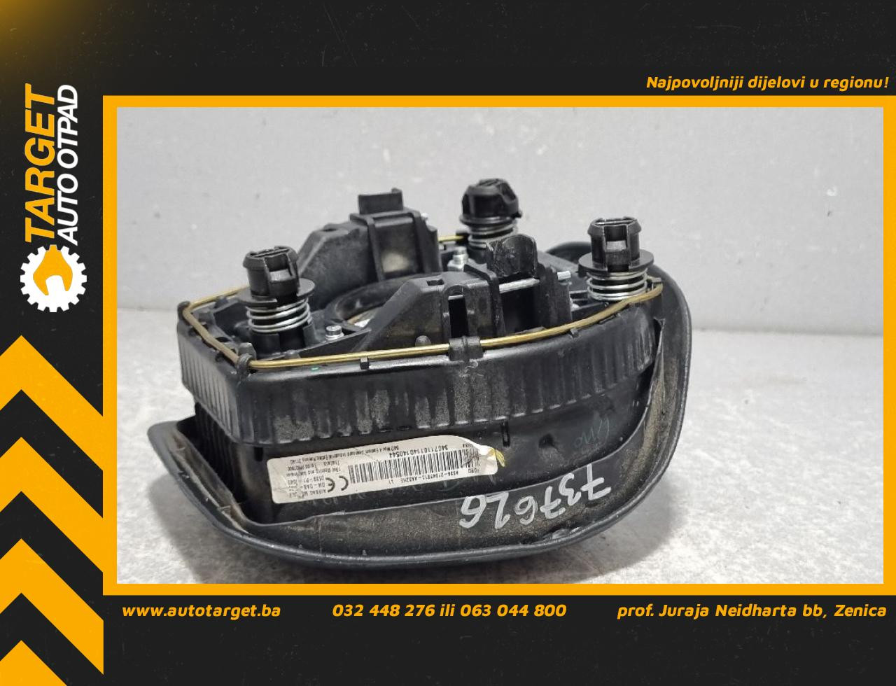 DIJELOVI AIRBAG VOLANA FORD RANGER > 11-15 AB39-21043B13