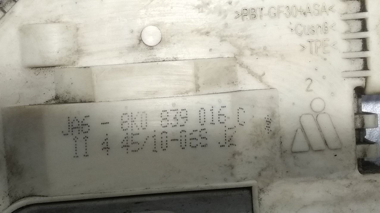 BRAVA VRATA AUDI A4 (B8) > 12-15 8K0839016C