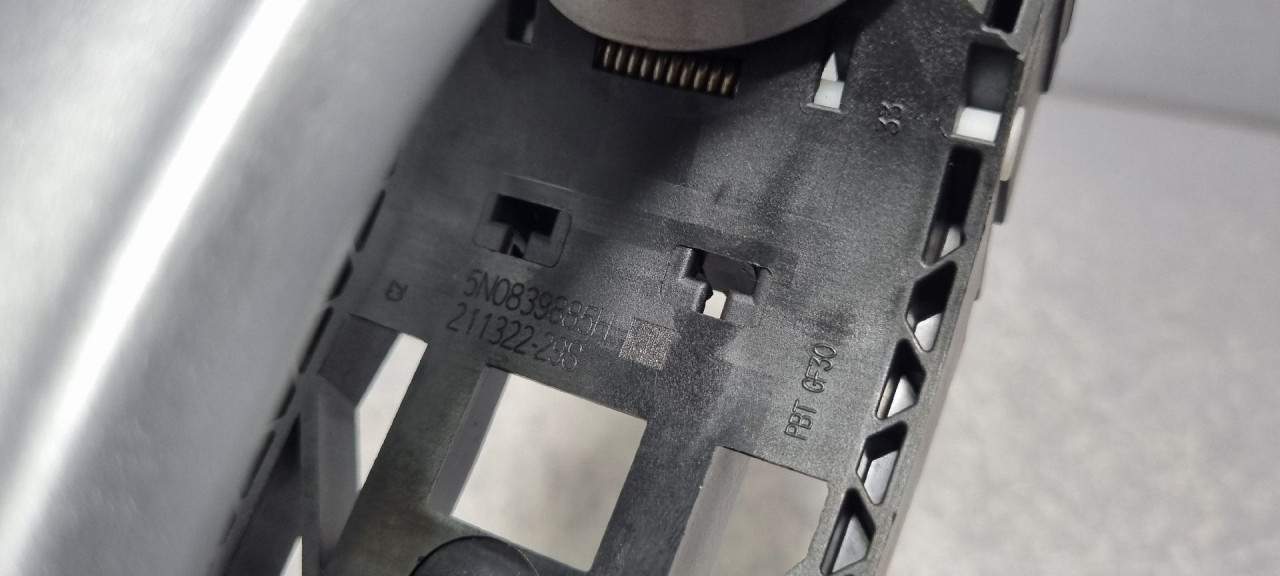 DIJELOVI RUCKA VRATA SKODA KODIAQ > 21- 5N0839885H