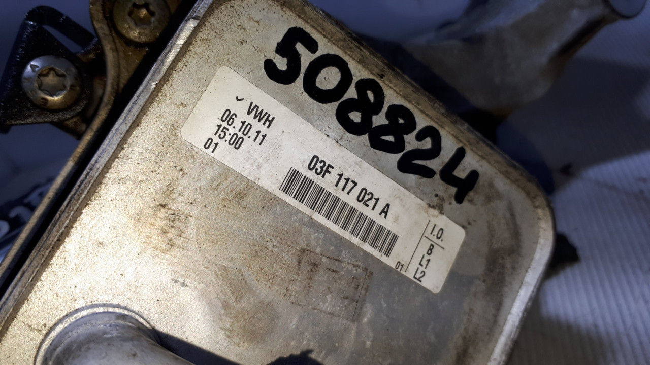 HLADNJAK ULJA SEAT IBIZA > 08-12 03F117021A