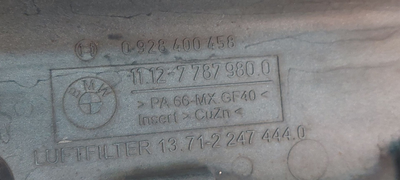 DIJELOVI DEKLO BMW X5 (E53) > 00-06 7787980