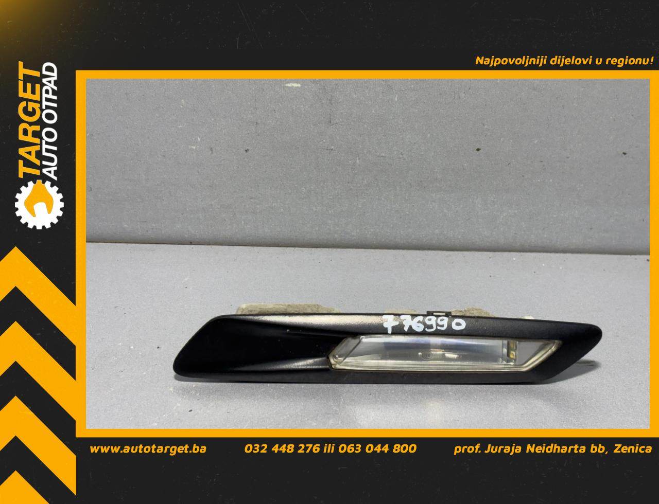 DIJELOVI ZMIGAVAC BMW SERIJA 5 (F10/F11) > 10-13 2.0 715416806