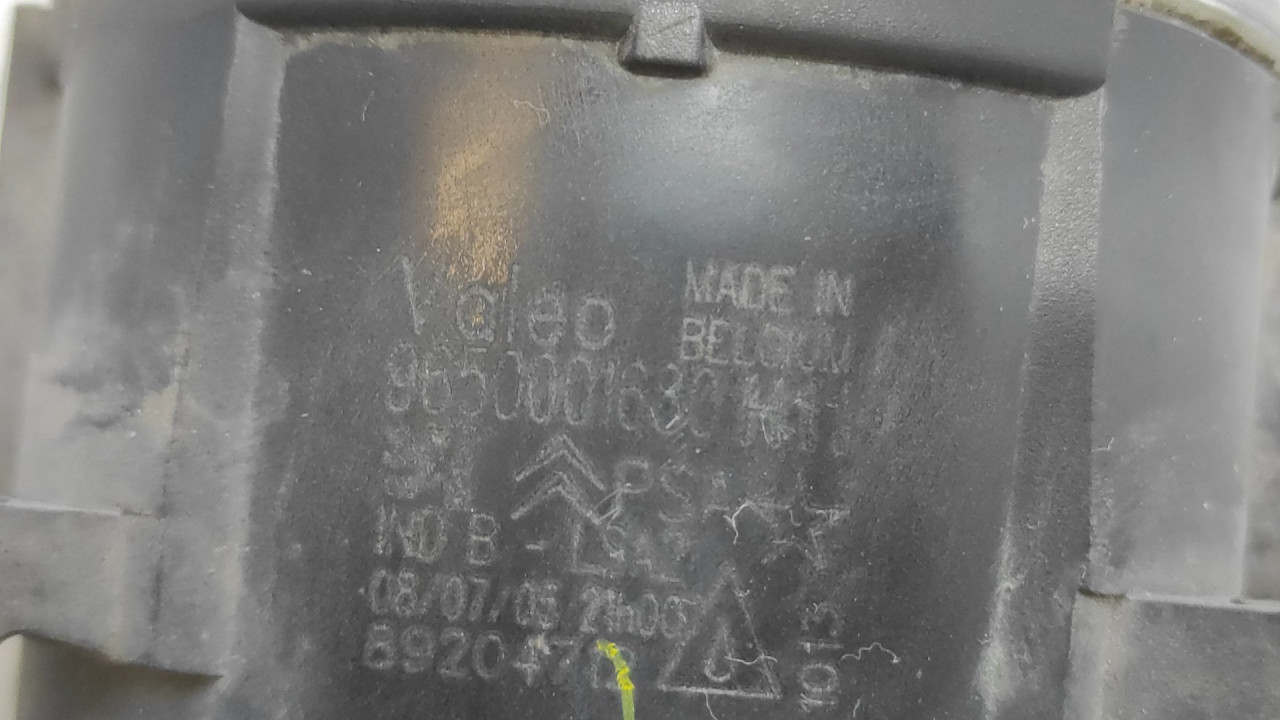 DIJELOVI MAGLENKA PEUGEOT 207 > 06-09 9650001680