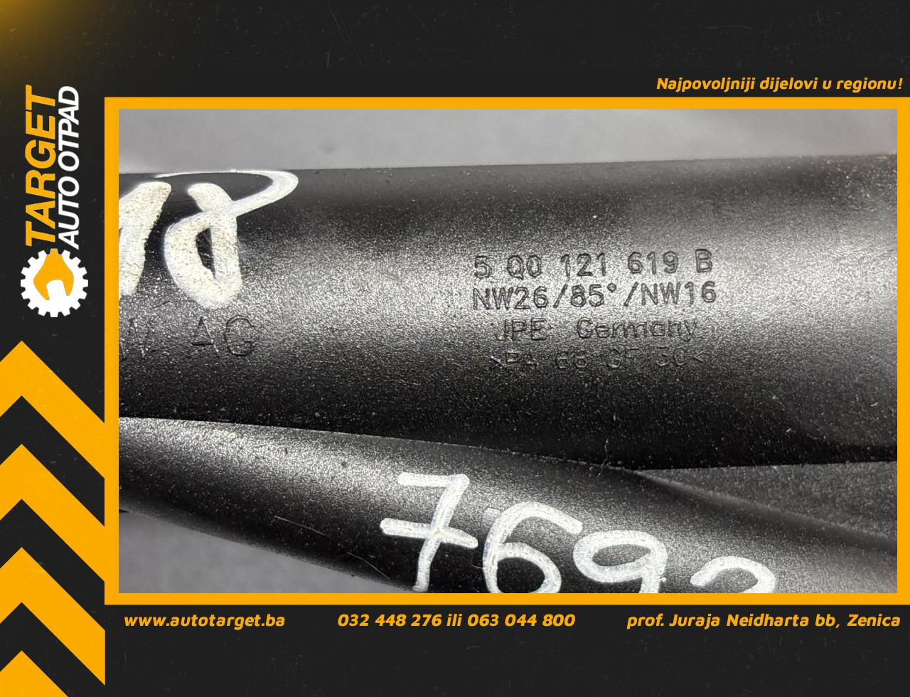 DIJELOVI CRIJEVO VW GOLF 7 > 12-16 1.6 5Q0121619B