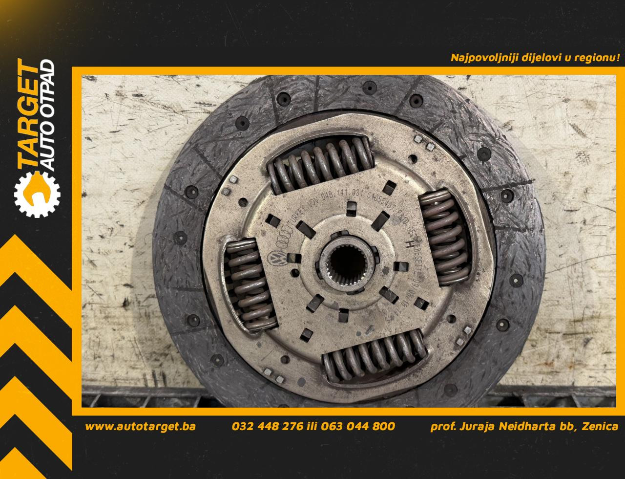 DIJELOVI LAMELA VW POLO > 14-17 1.4 04B141031