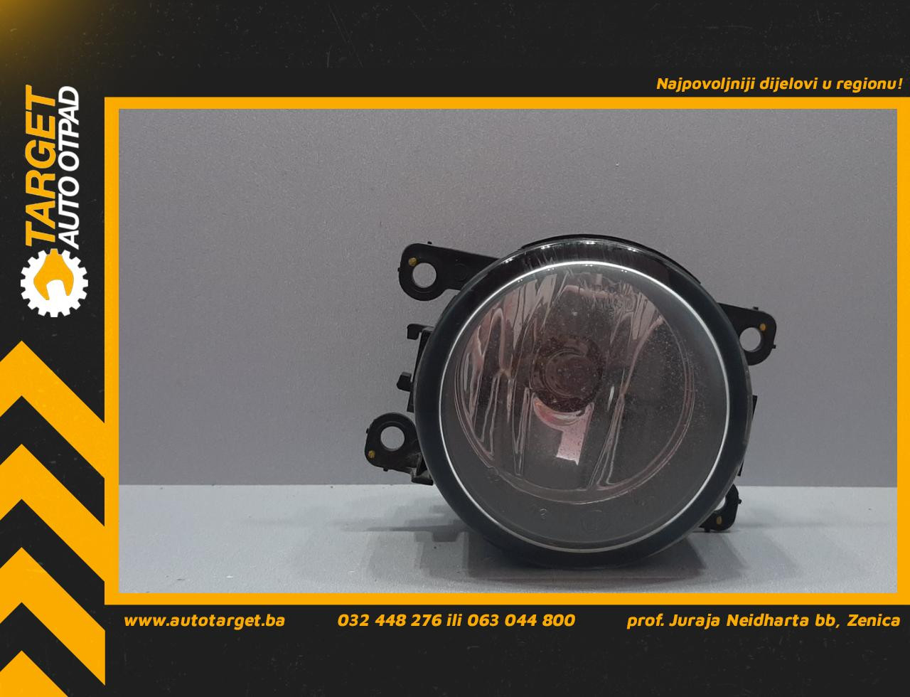 DIJELOVI MAGLENKA PEUGEOT 207 > 06-09 9650001680