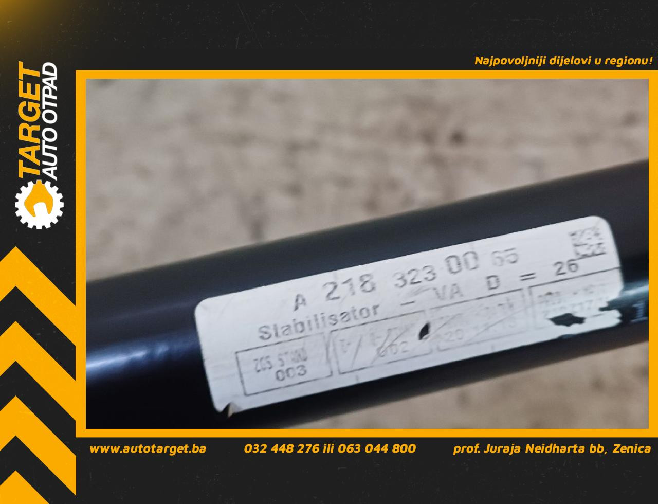 BALANS STANGA MERCEDES E KLASA (W212) > 13-16 A2183230065