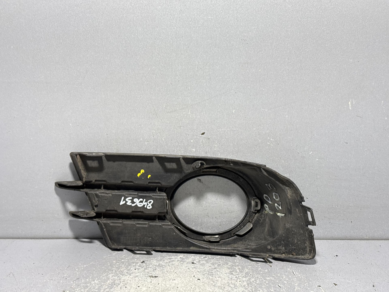 DIJELOVI RESETKA BRANIKA VW TIGUAN > 11-15 5N0853665H