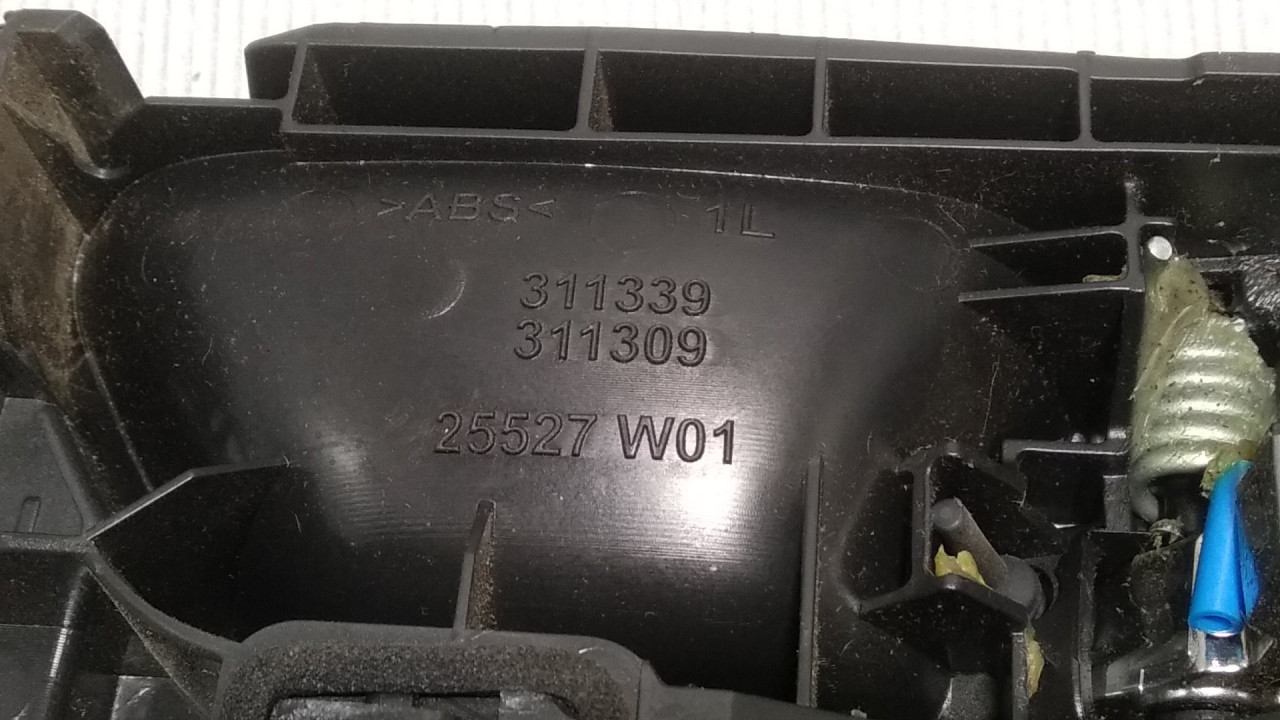 DIJELOVI UNUTRASNJA RUCKA VRATA   98201553VV