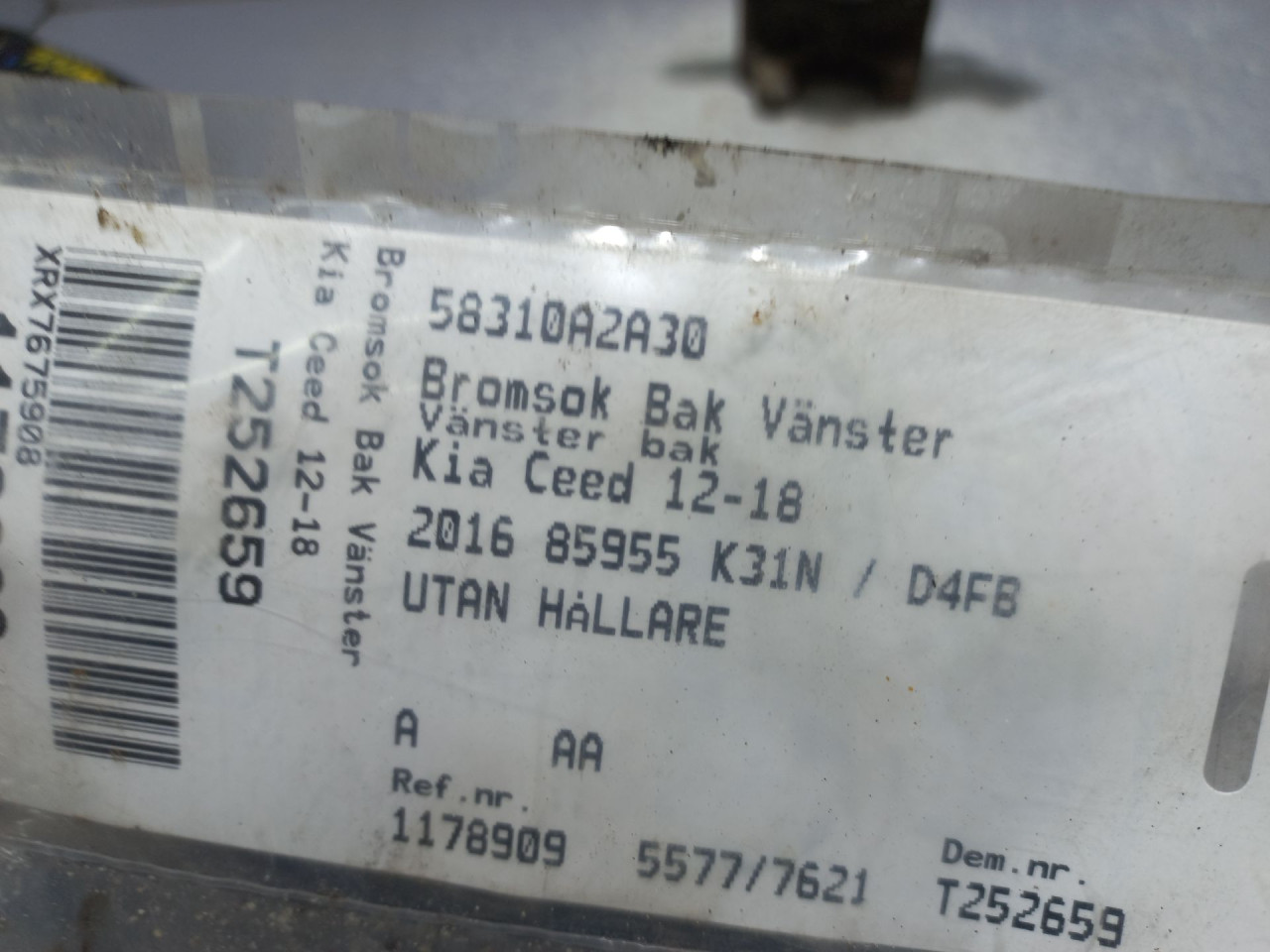 KOCIONA KLJESTA KIA CEED > 12-17 58310A2A30