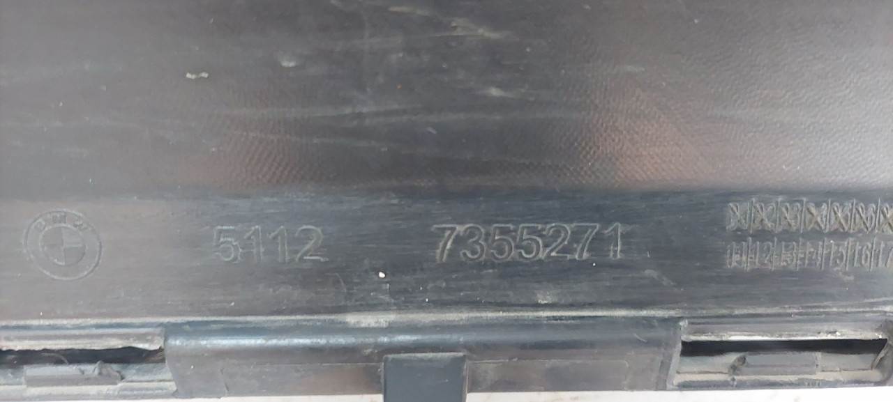 DIJELOVI BRANIK BMW X1 (F48) > 15-19 7355271
