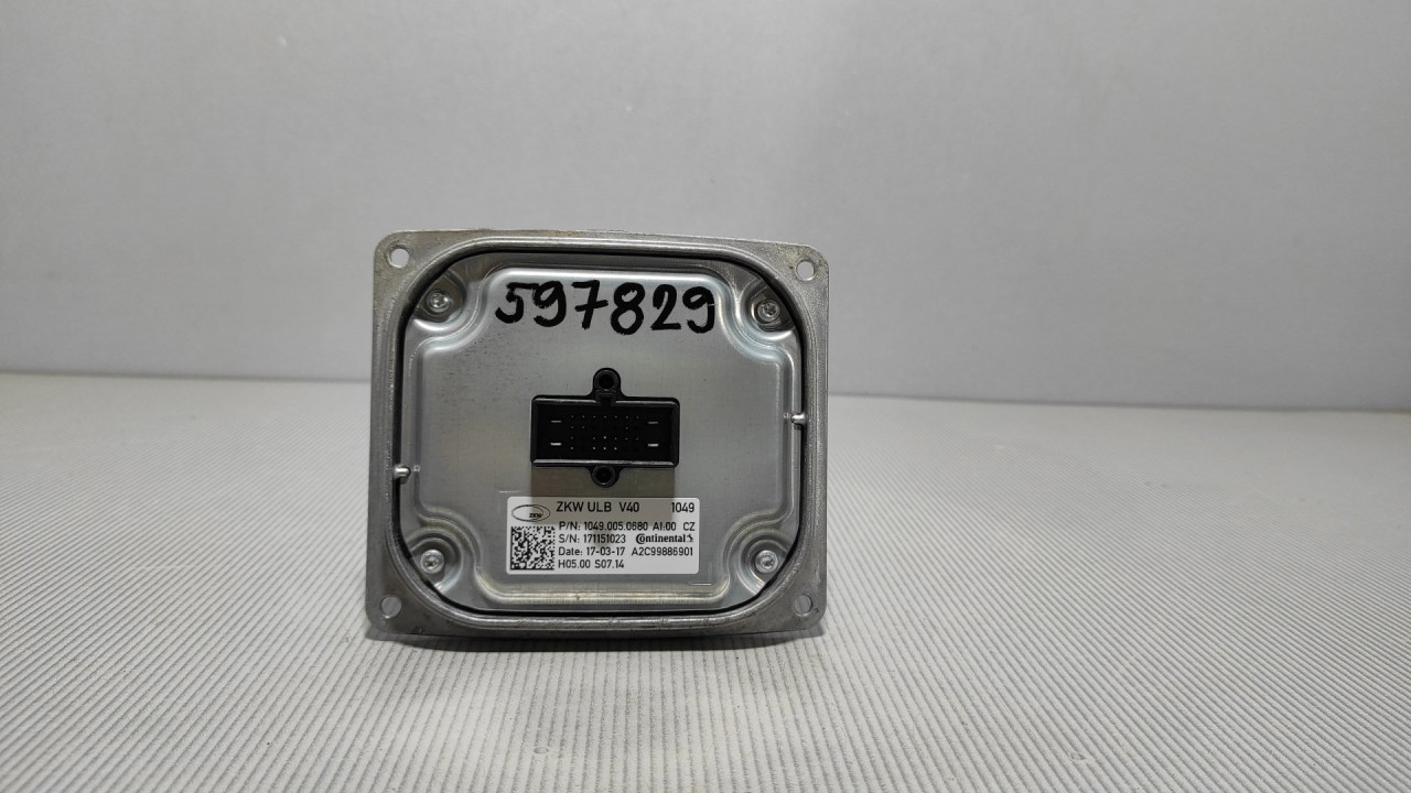 DIJELOVI BALAST FARA VOLVO V40 > 16- A2C99886901
