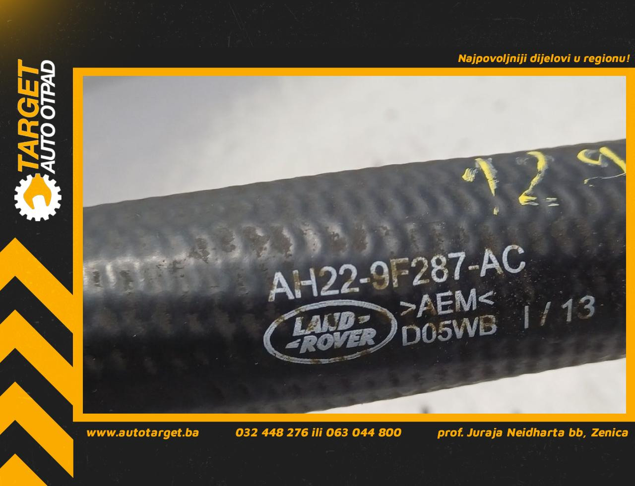 DIJELOVI CRIJEVO LAND ROVER DISCOVERY > 10-14 3.0 AH229F287AC