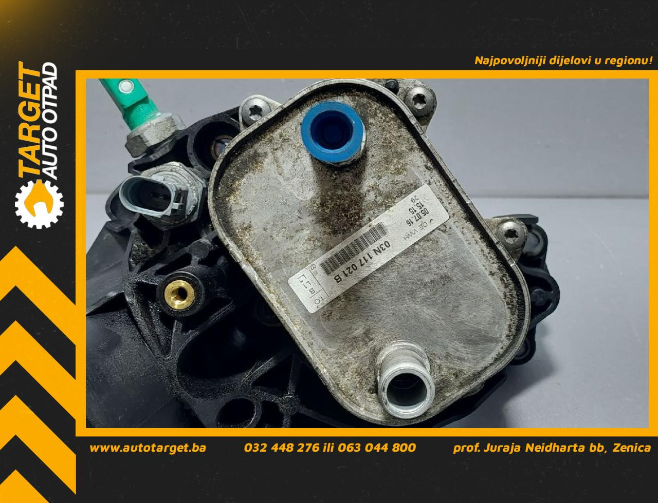HLADNJAK ULJA AUDI A4 (B9) > 15-18 03N117021B
