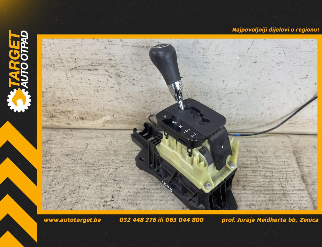 SALTEBLA MERCEDES B KLASA (W245) > 05-08 A1693701009