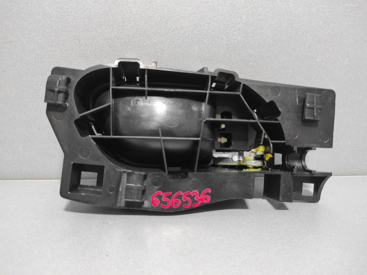 UNUTRASNJA RUCKA VRATA CITROEN C4 > 10-17 9660525480