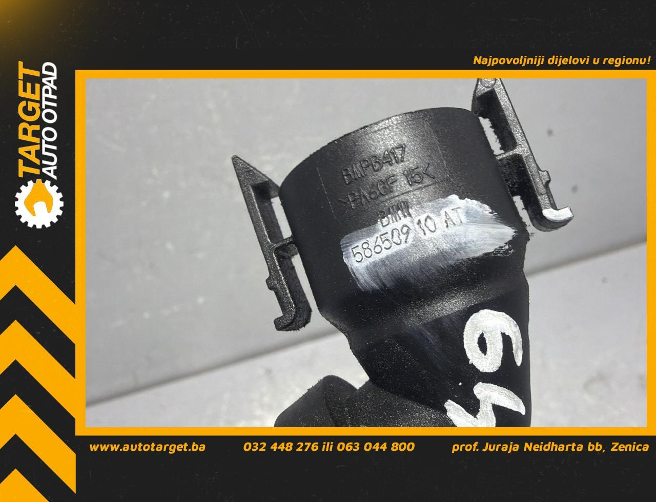 DIJELOVI CRIJEVO BMW SERIJA 3 (F30/F31) > 15-18 2.0 586509