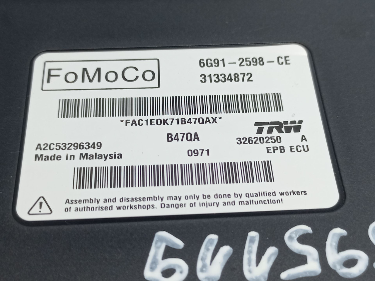 ELEKTRONIKA MODUL VOLVO XC70 > 07-13 6G912598CE