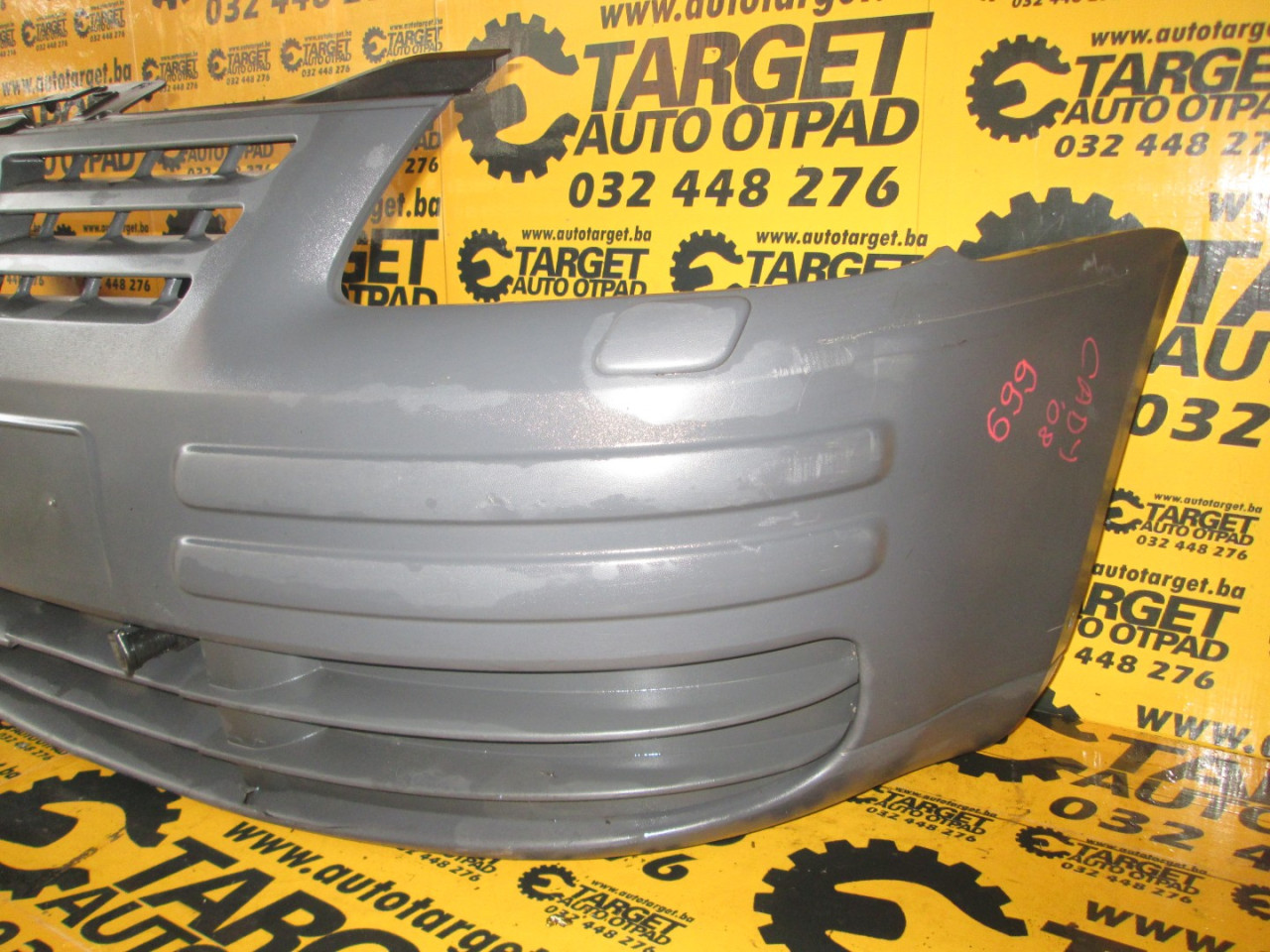 DIJELOVI BRANIK VW CADDY > 03-10 VG904009