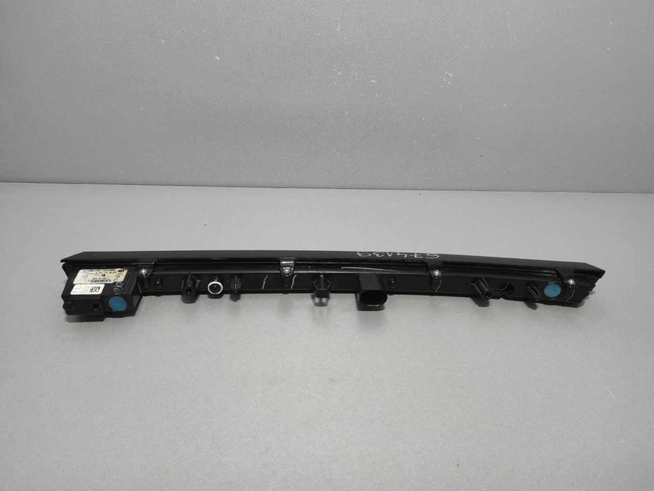 DIJELOVI DNEVNO SVJETLO VW TIGUAN > 20- 5NN941654