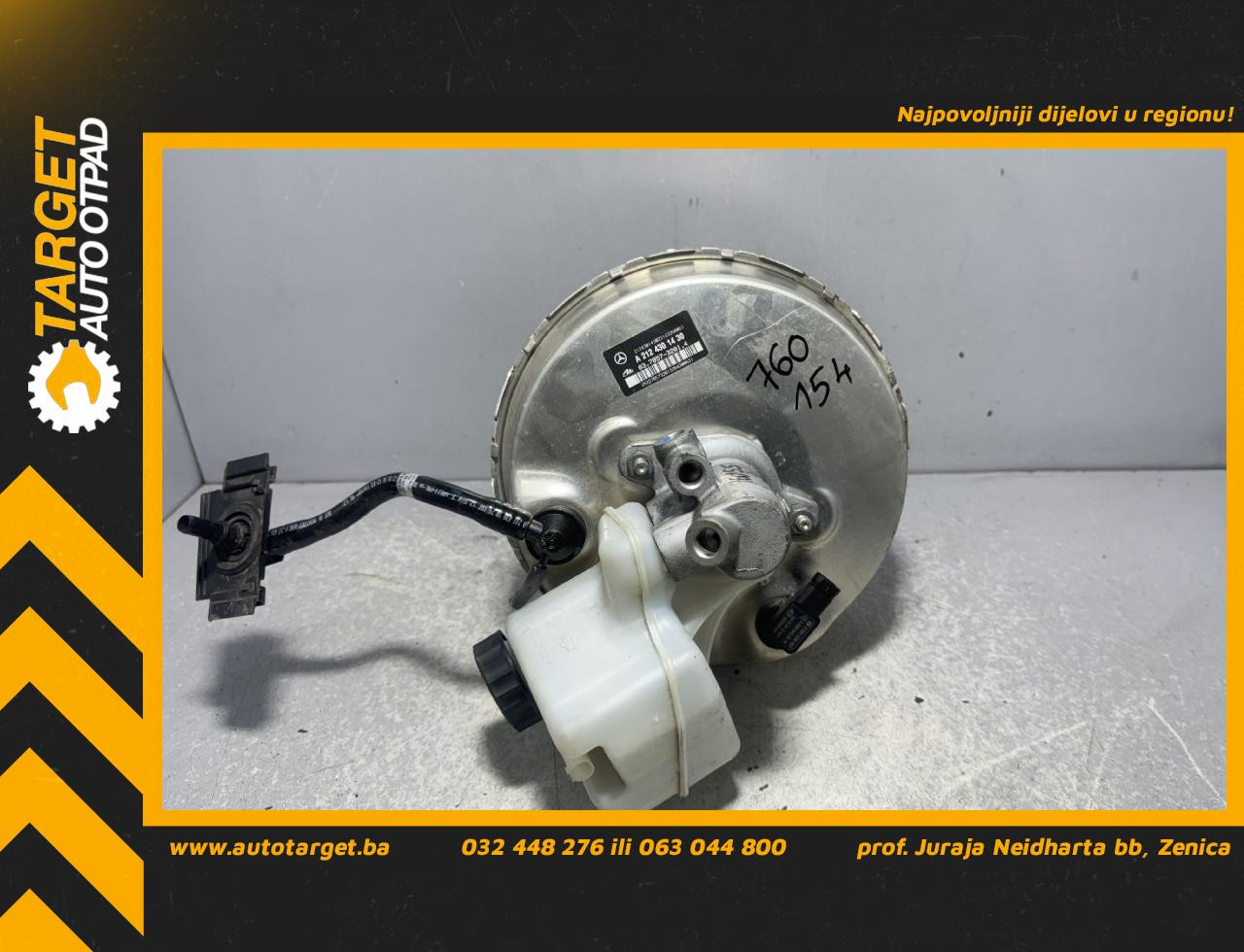KOCIONI DOBOS MERCEDES E KLASA (W212) > 13-16 A21243014