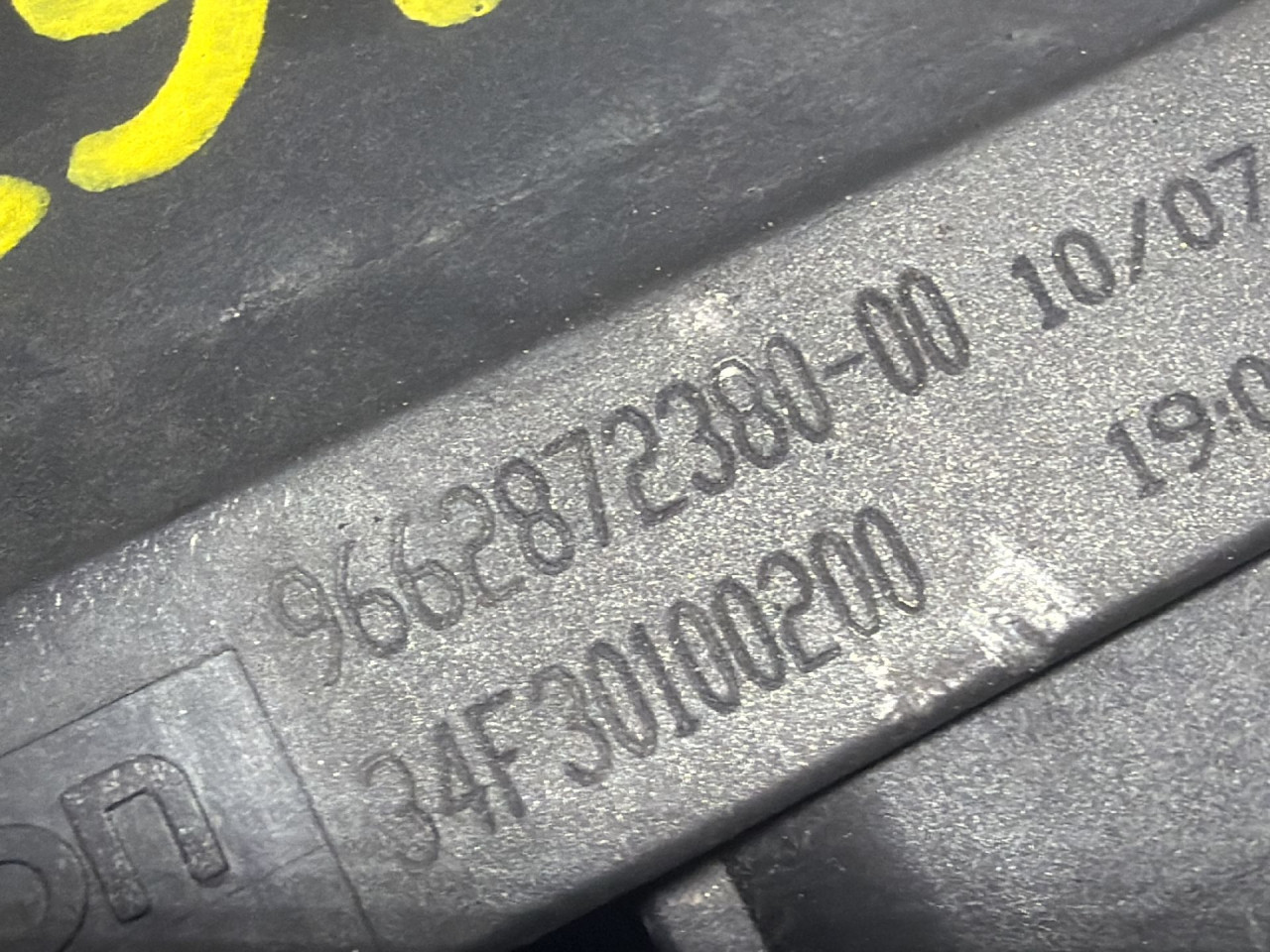 ELEKTRONIKA REOSTAT CITROEN C3 PICASSO > 09-11 9662872380