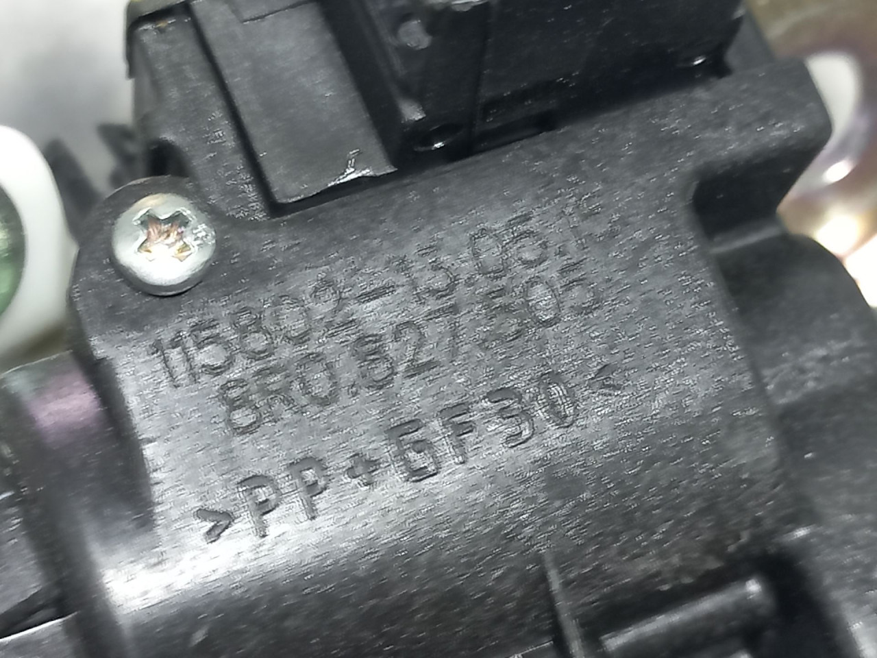 DIJELOVI BRAVA GEPEKA SKODA FABIA > 14- 8R0827505