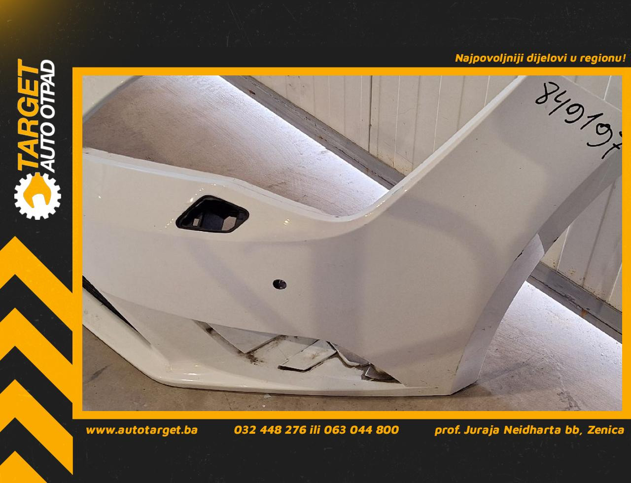 DIJELOVI BRANIK SEAT LEON > 13-16 5F0807221