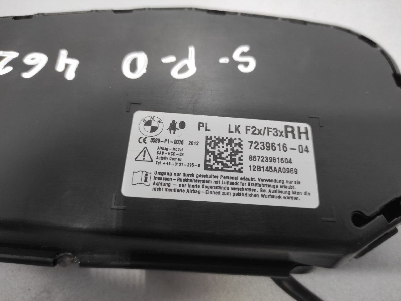 AIRBAG SJEDISTA BMW SERIJA 3 (F30/F31) > 11-14 7239616