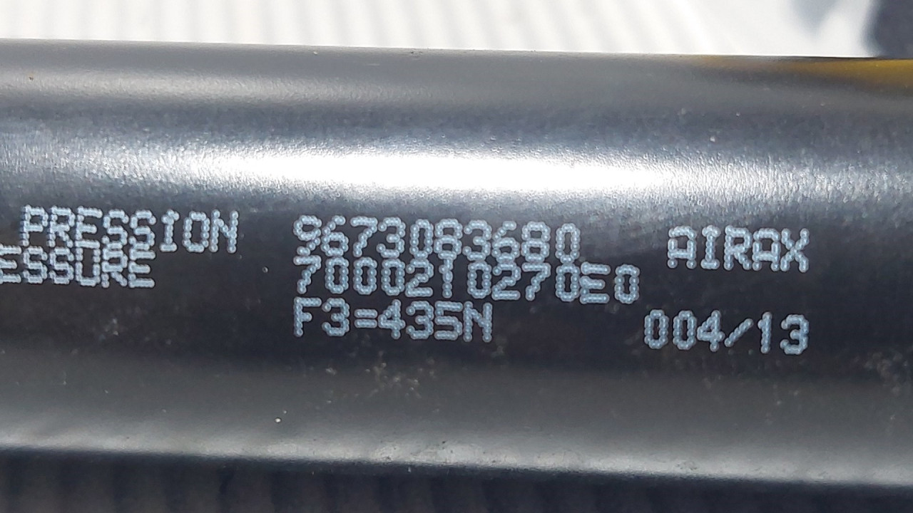 AMORTIZER GEPEKA PEUGEOT 208 > 12-15 9673083680