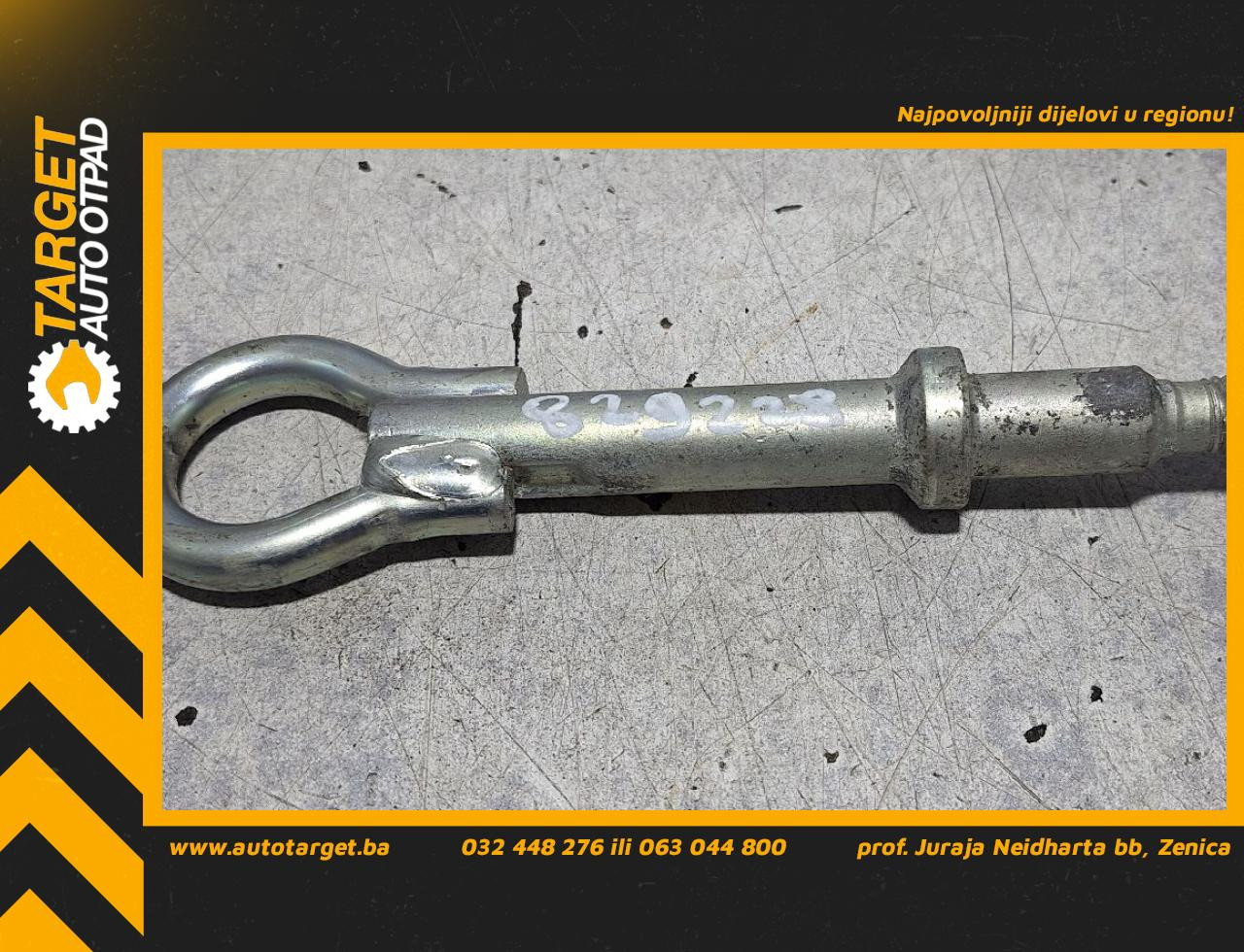 DIJELOVI KUKA ZA VUCU PEUGEOT 508 > 14-18