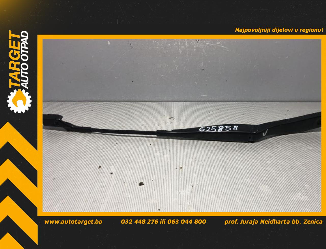 DIJELOVI BRISAC VOLVO S40/V50 > 07-12 31253996