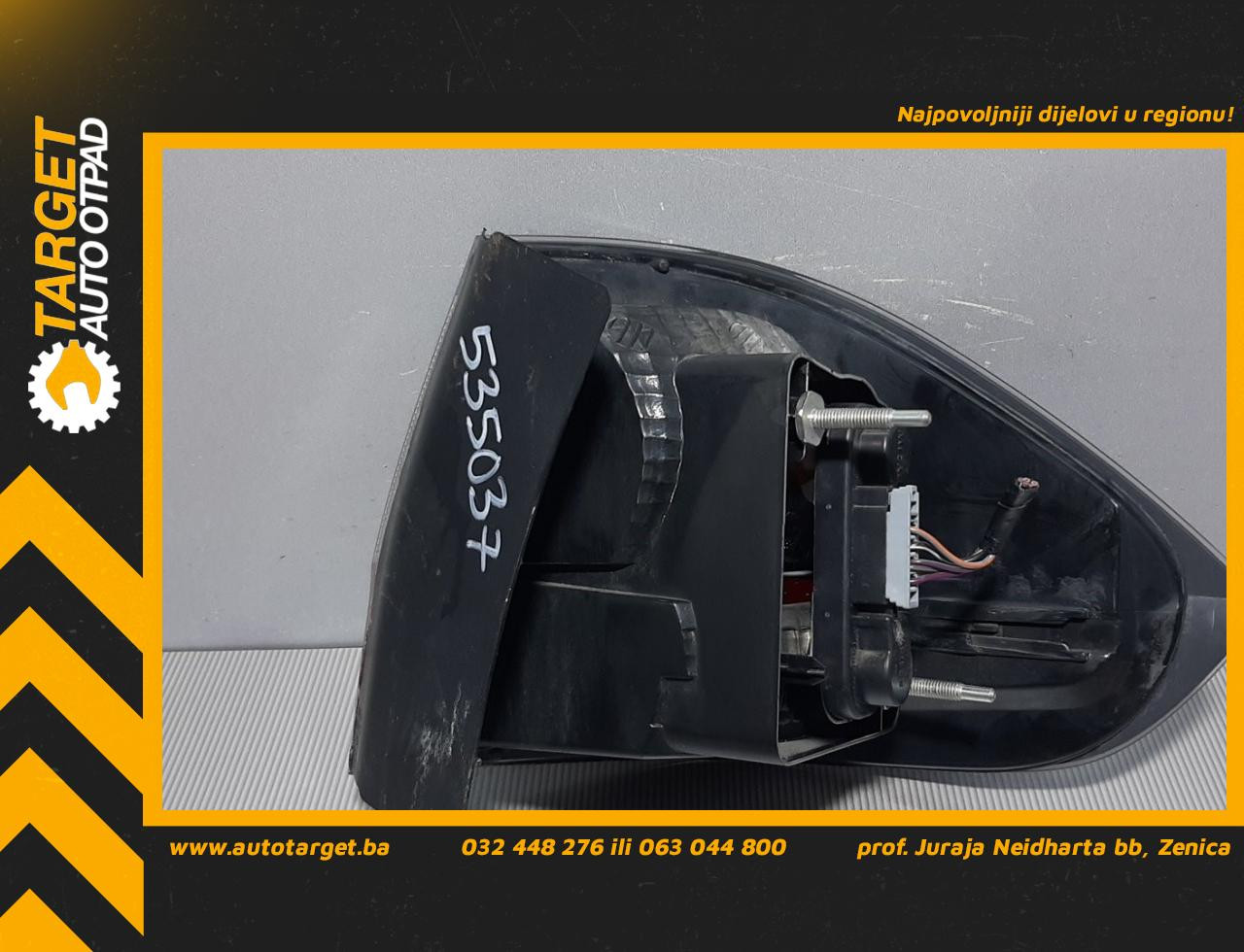 DIJELOVI STOP SVJETLO FORD S-MAX > 06-10