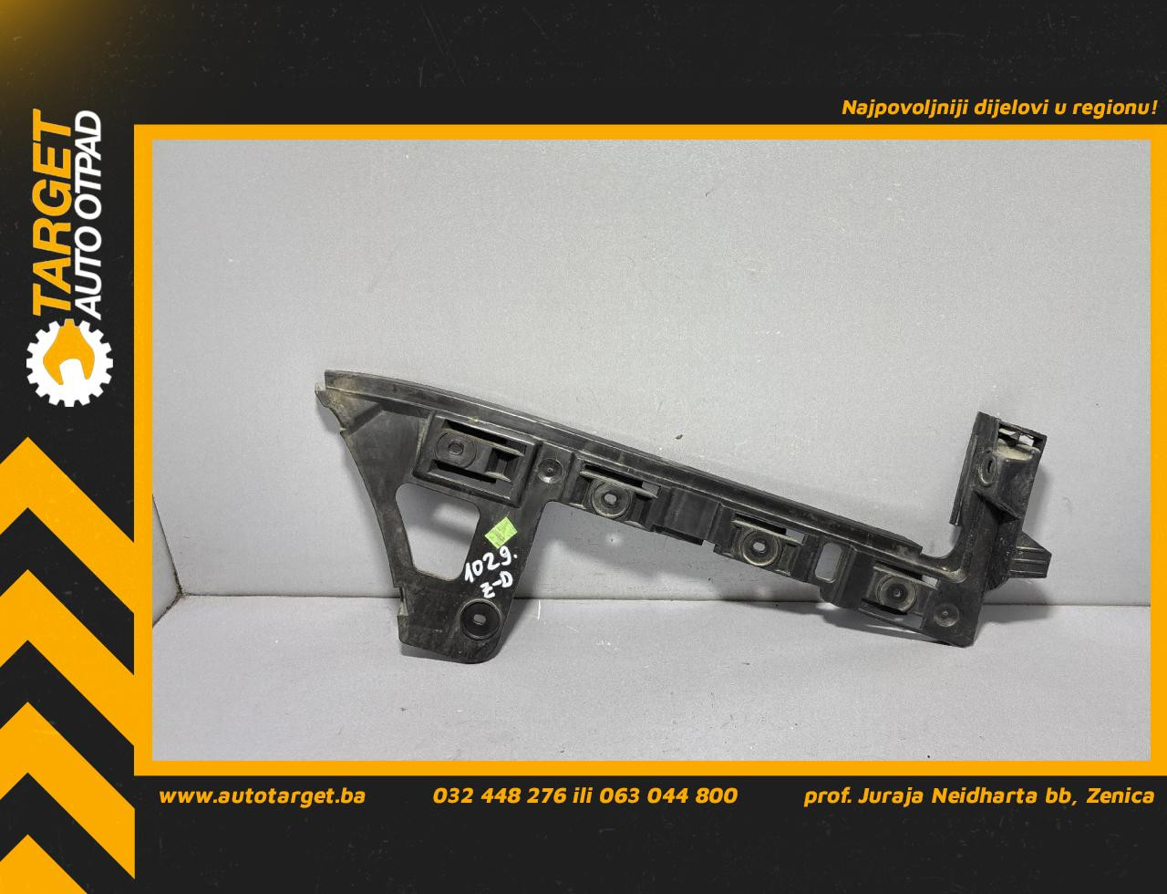 NOSAC ZADNJEG BRANIKA VW PASSAT B6 > 05-10 3C9807394