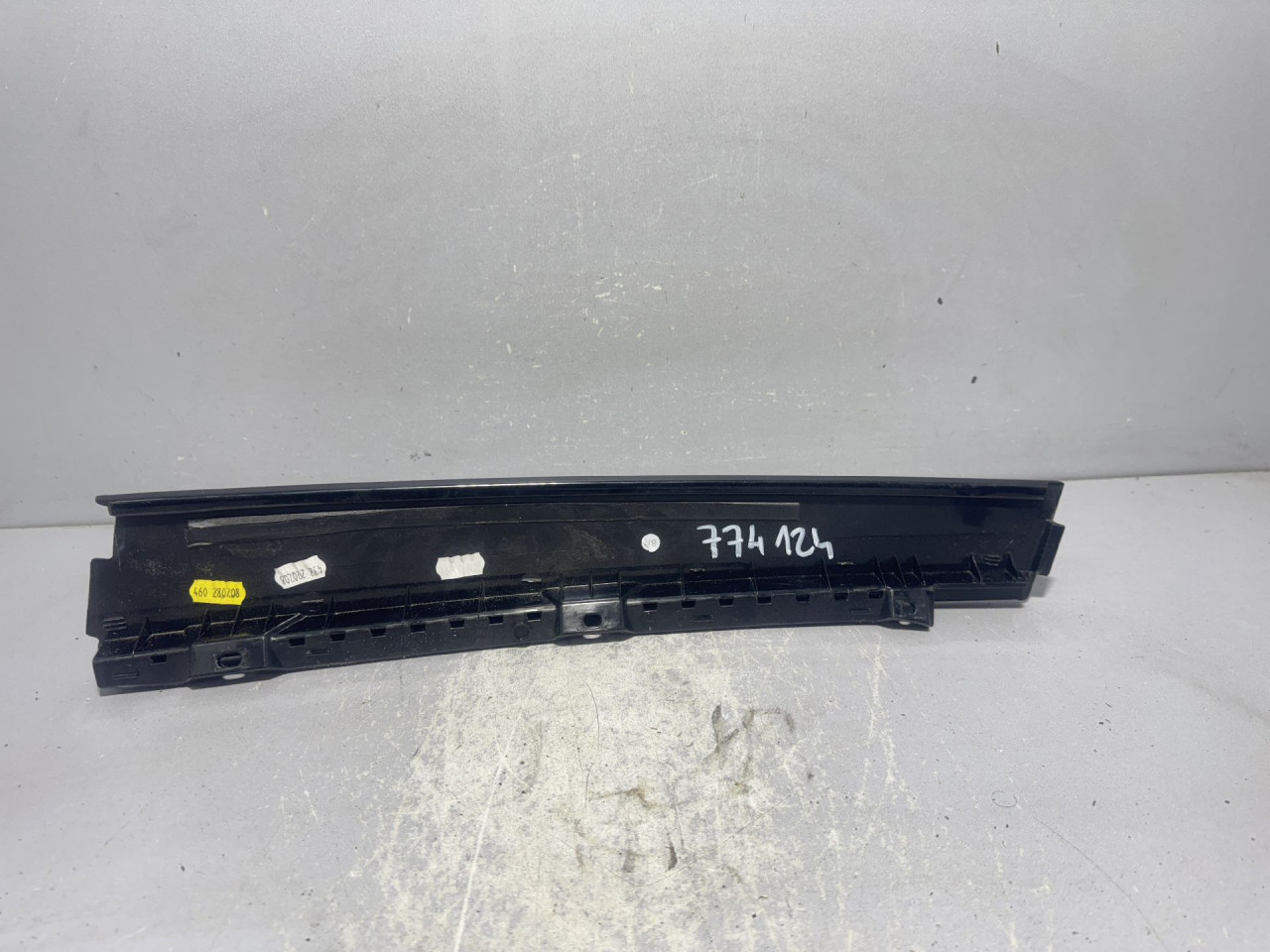 DIJELOVI LAJSNA VW TIGUAN > 07-11 5N0837901A