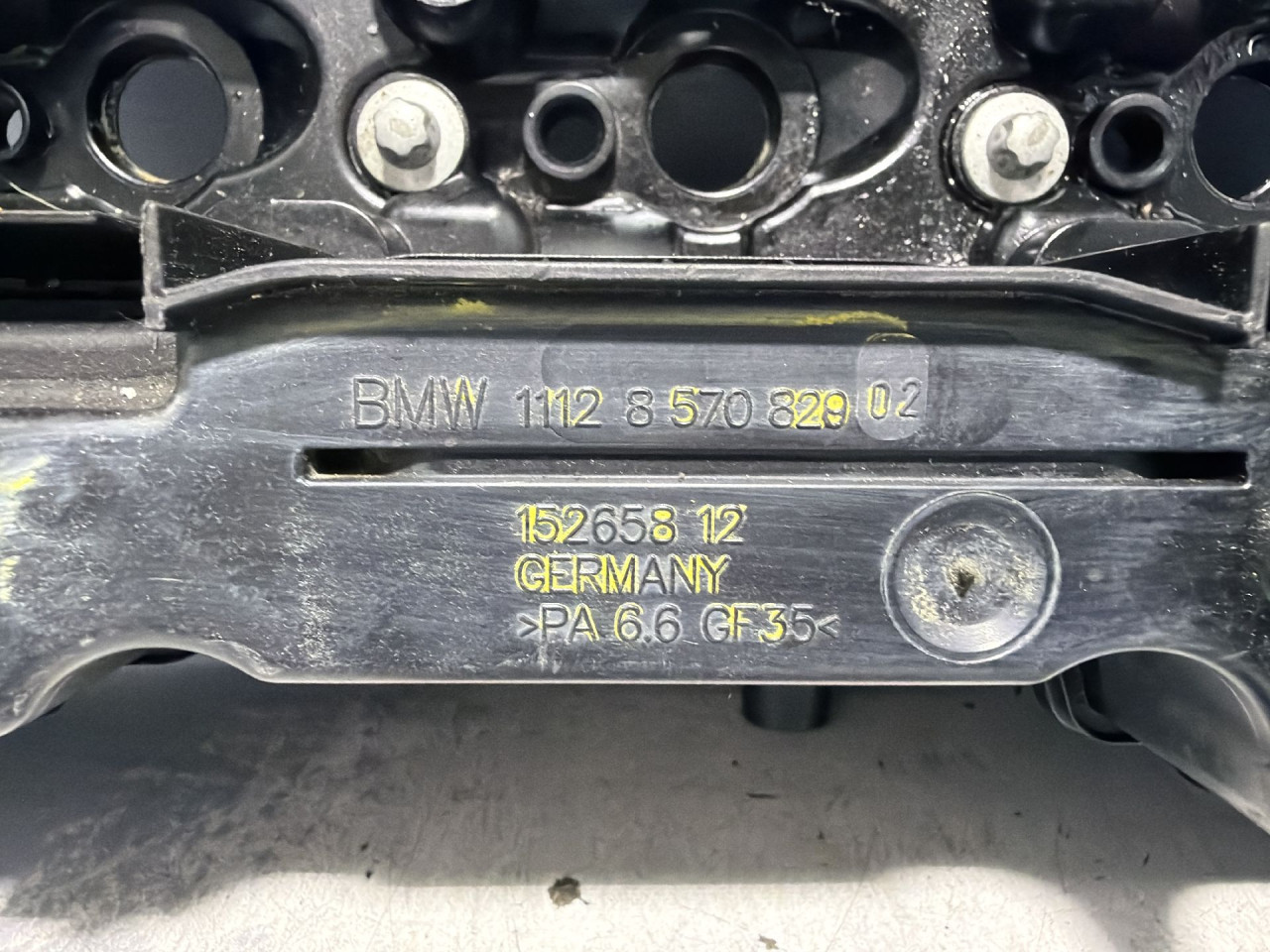 DIJELOVI DEKLO BMW SERIJA 3 (F30/F31) > 15-18 2.0 8570829