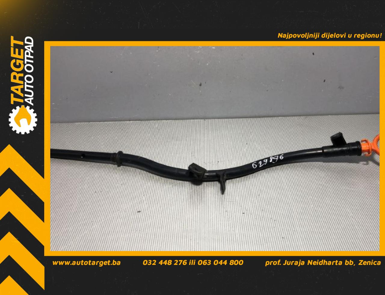 SIPKA ULJA MERCEDES C KLASA (W205/S205) > 14-18 03L1036