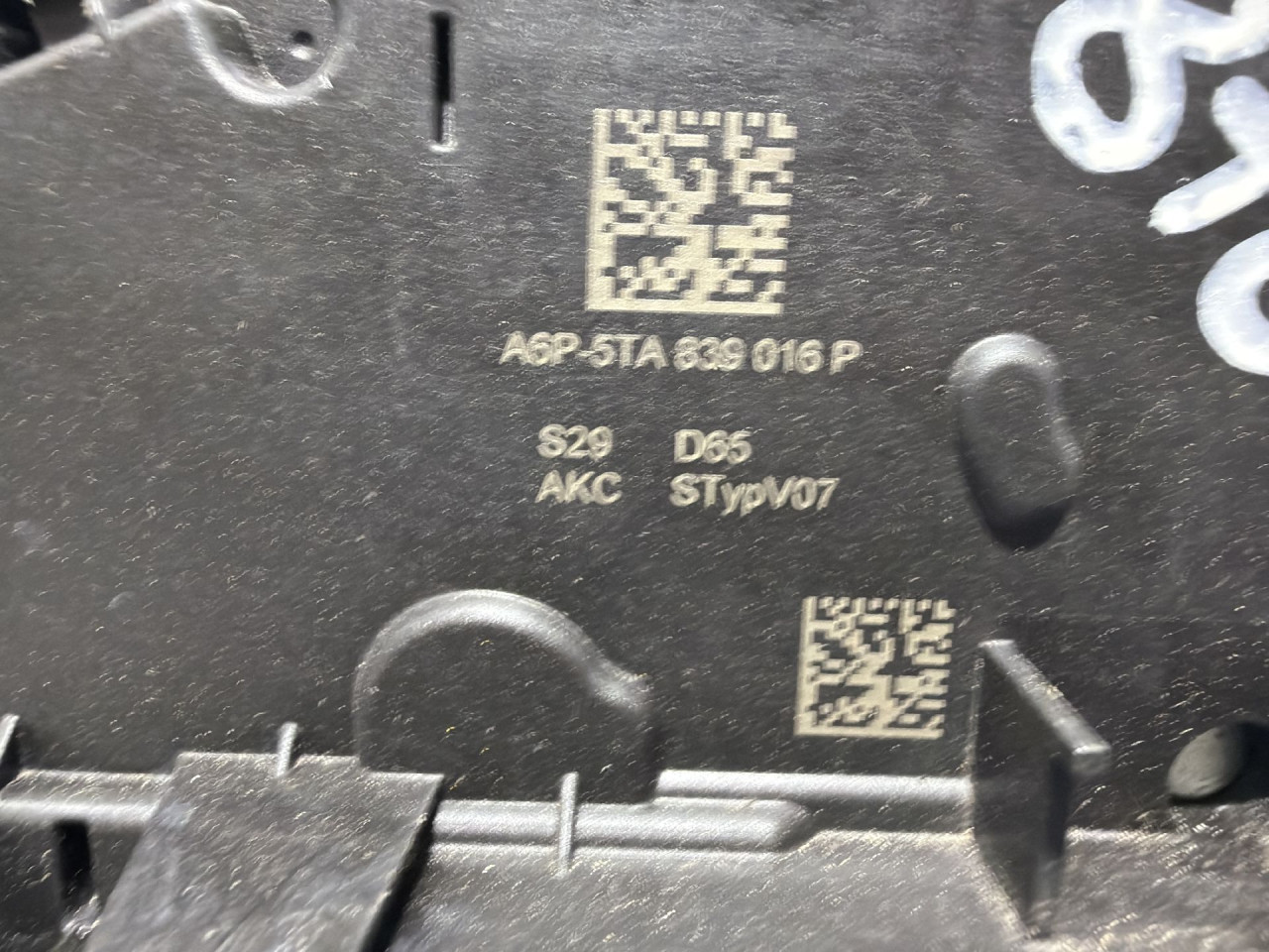 DIJELOVI BRAVA VRATA VW POLO > 21- 1.0 5TA839016P
