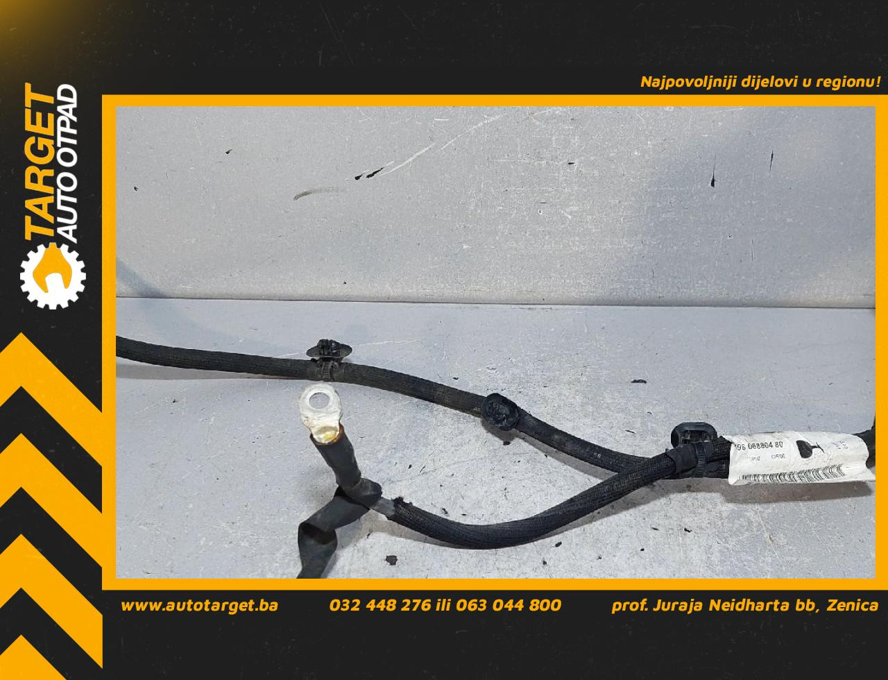 KLEMA CITROEN C4 CACTUS > 14-18 9806880480 9801628680