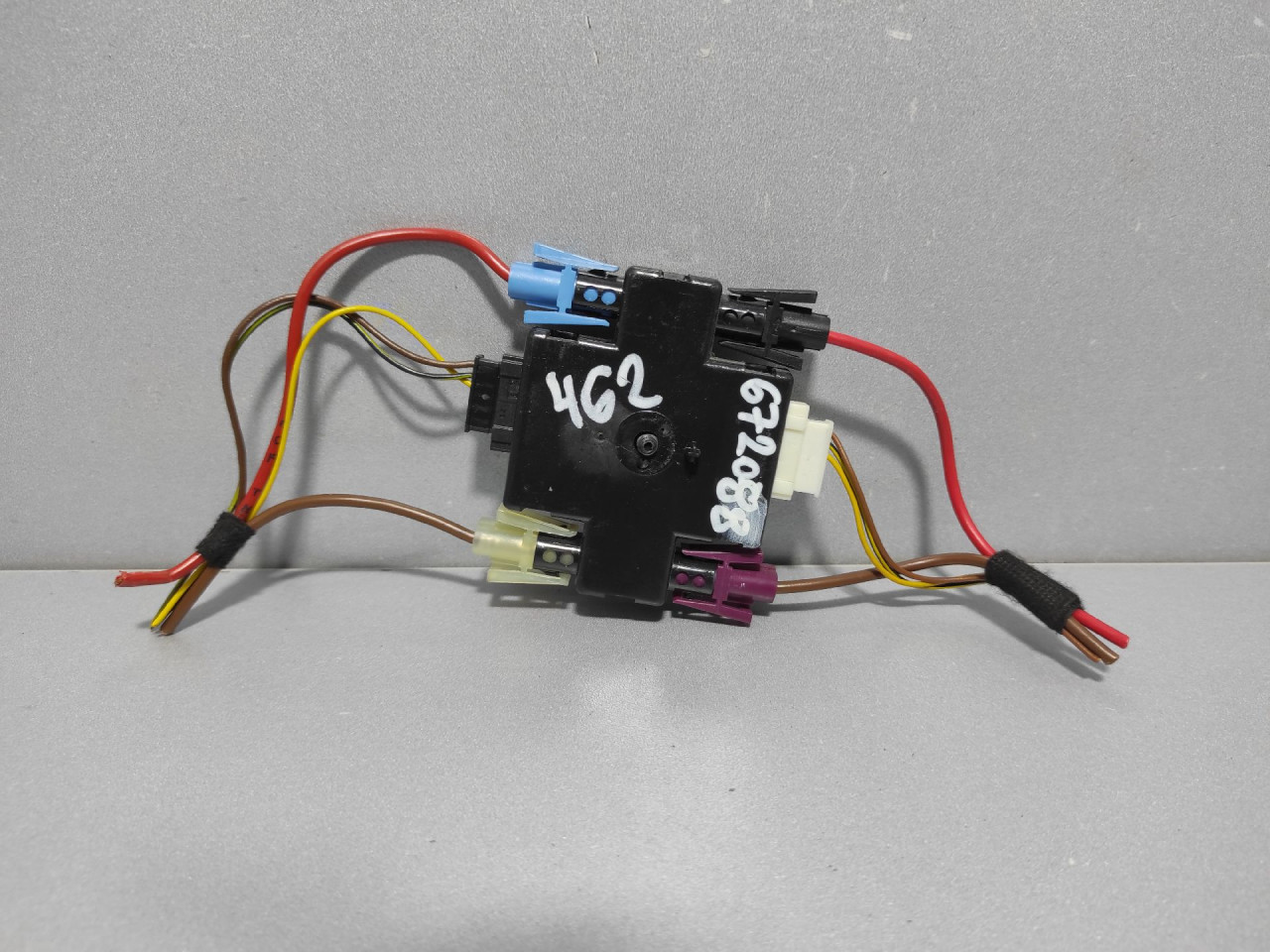 ANTENA BMW SERIJA 3 (F30/F31) > 11-14 9229043