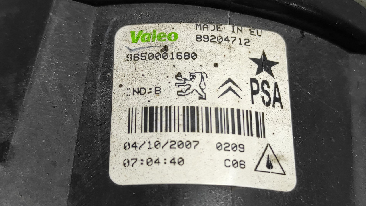 DIJELOVI MAGLENKA CITROEN C4 > 04-08 9650001680