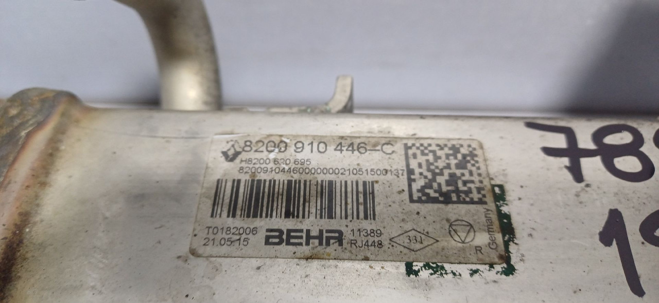 HLADNJAK EGR VENTILA NISSAN NV400 > 10- 8200910446