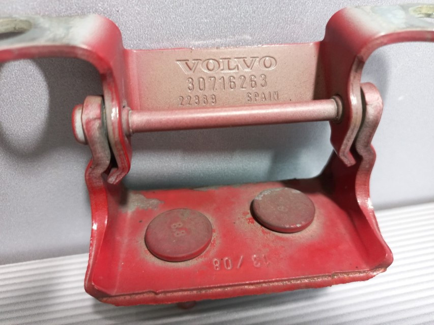 DIJELOVI BAGLAMA VOLVO S40/V50 > 07-12 30716263