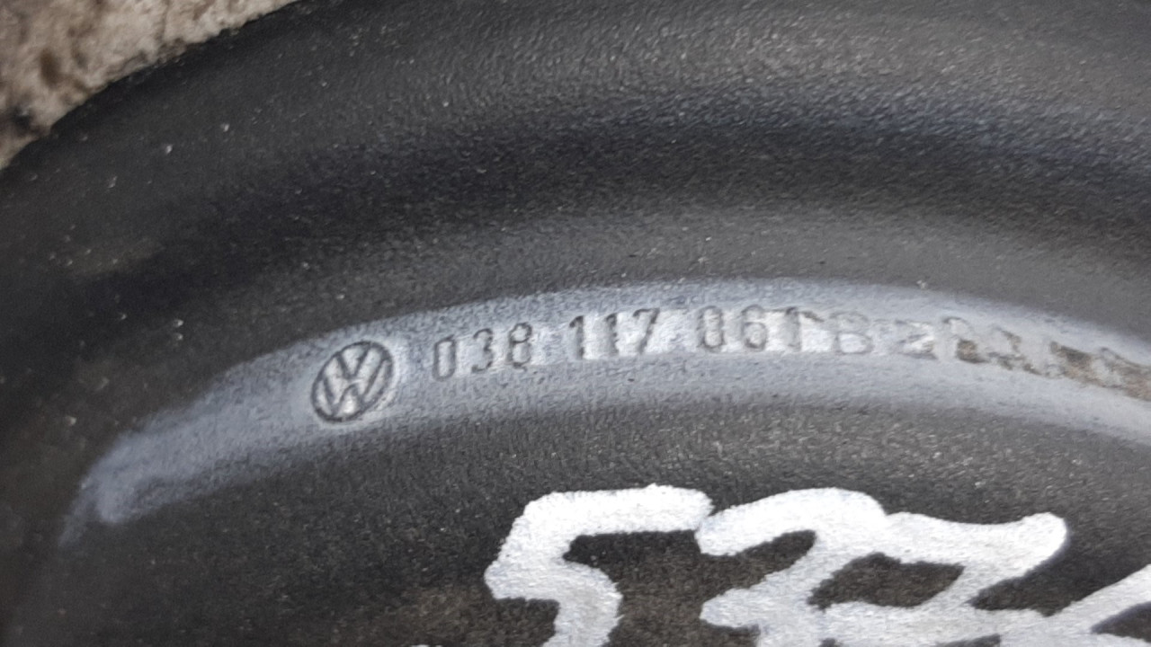 HLADNJAK ULJA VW PASSAT B6 > 05-10 038117061B