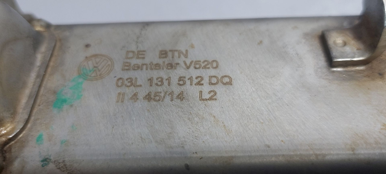HLADNJAK EGR VENTILA VW TIGUAN > 11-15 03L131512DQ