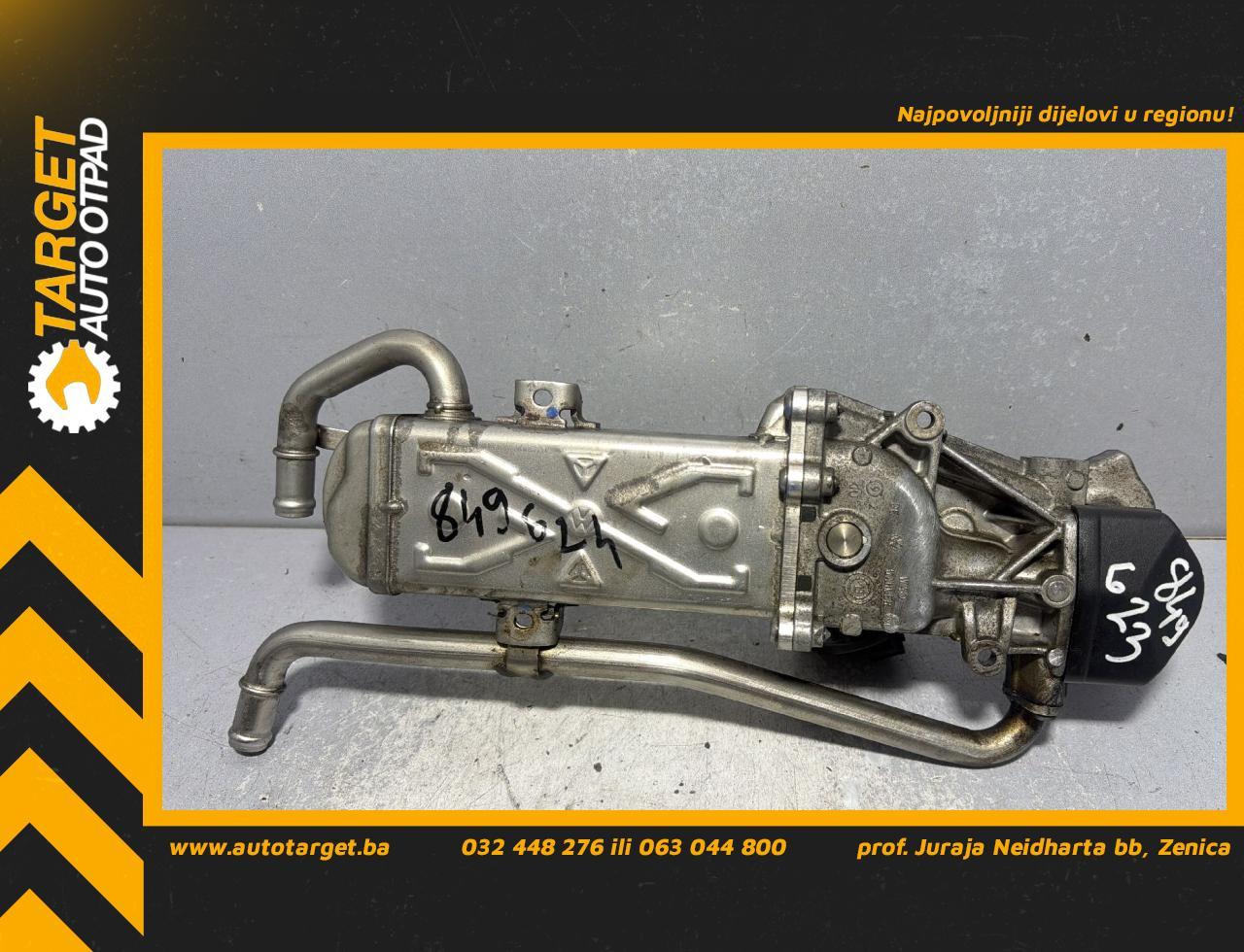 DIJELOVI HLADNJAK EGR VENTILA VW POLO > 09-14 1.6  03L131512DP